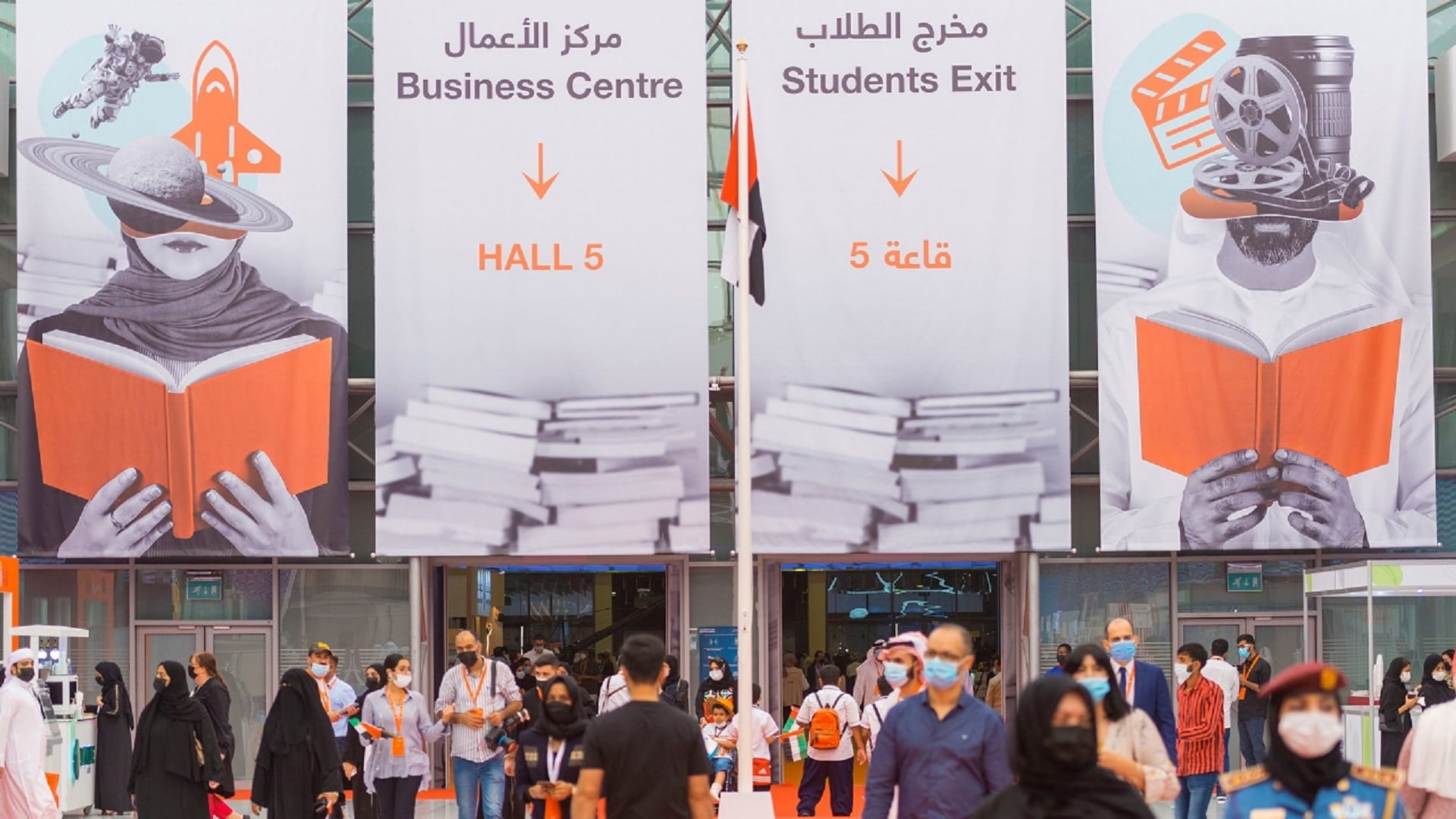 Image for the title: Rare manuscripts, books to enlighten history enthusiasts at SIBF 