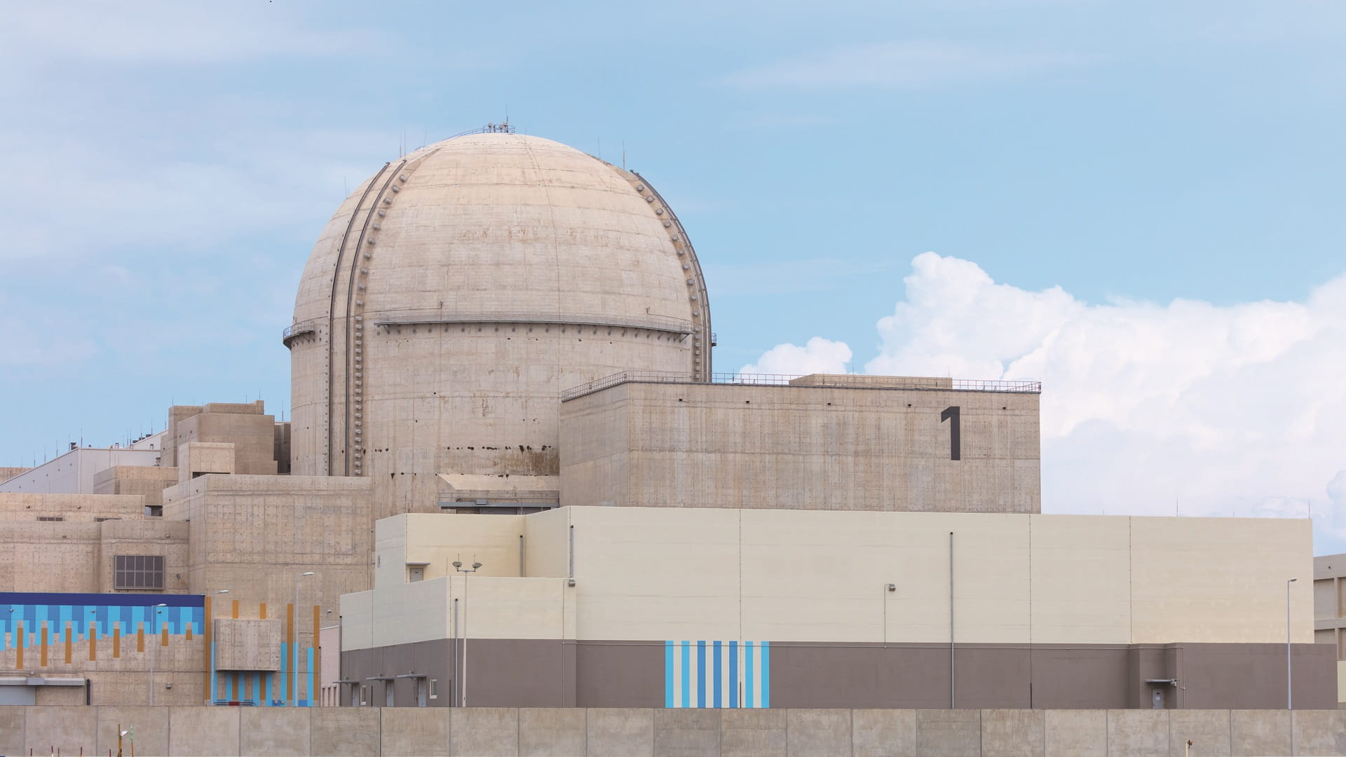 صورة بعنوان: وكالة الطاقة الذرية تشيد بأمان عمليات التشغيل في محطة براكة 