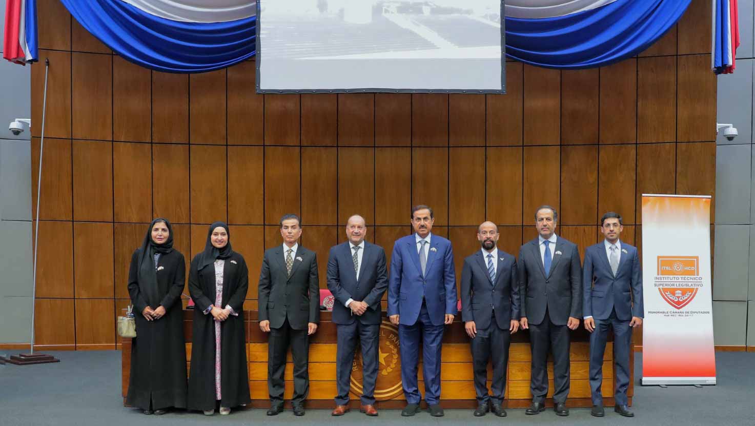 Image for the title: Saqr Ghobash, President of Paraguayan Senate discuss cooperation 