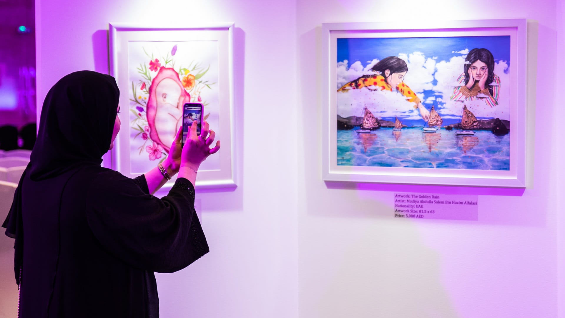 Image for the title: SLC’s Collage Talent Centre opens registration for Noon Arts Award 