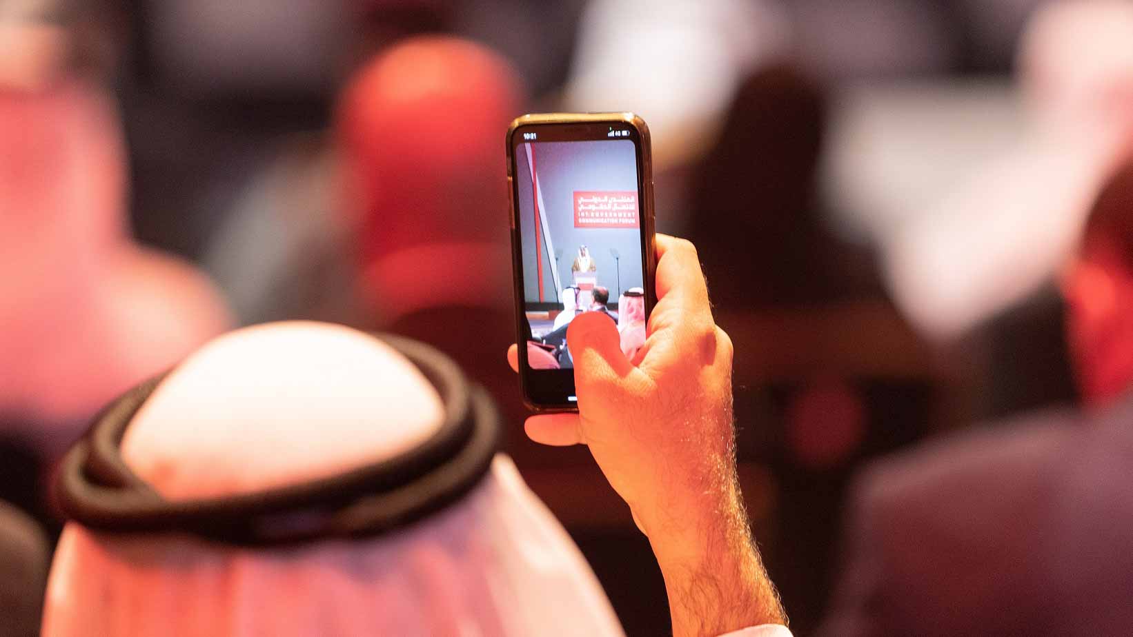 Image for the title: What kind of govts do we need? World leaders to brainstorm at IGCF 