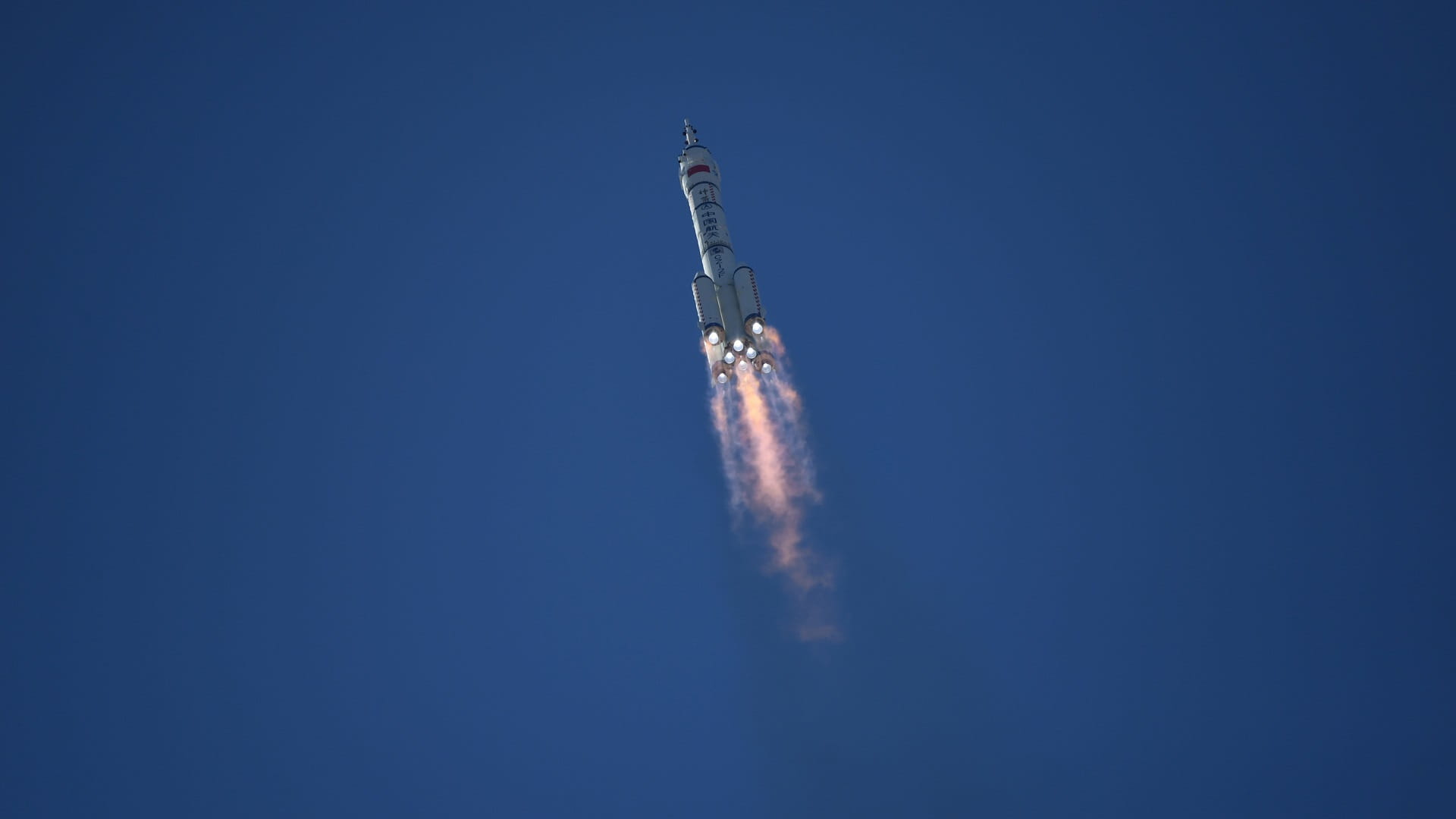 Image for the title: China launches new satellite for environment detection 