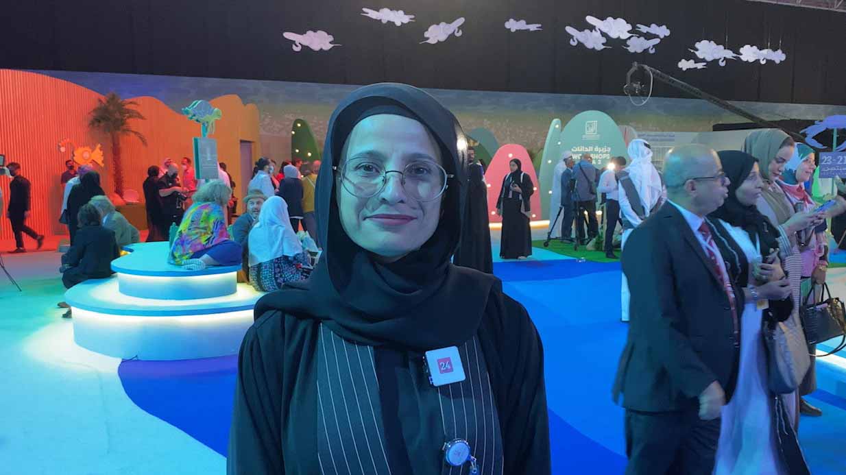 Image for the title: Aisha Al Hussan: Scientific programme accompanying SINF 