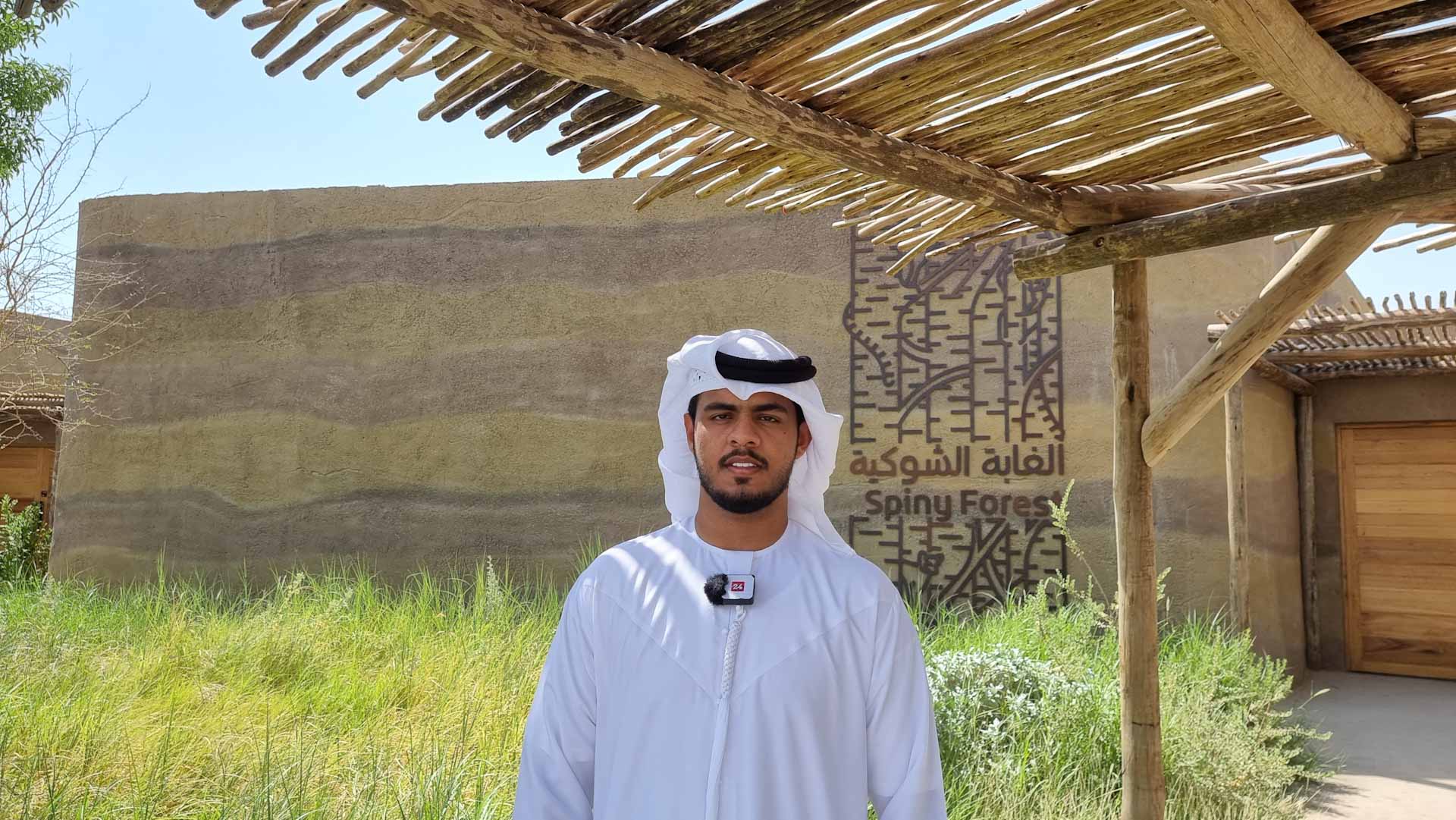 Image for the title: Sharjah Safari reopens its doors to visitors with a new look 