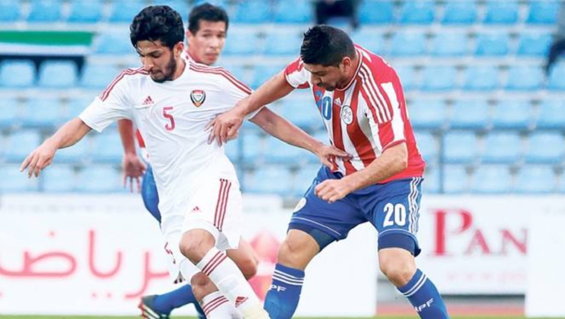 صورة بعنوان: منتخب الإمارات يجدد المواجهة مع باراغواي على ملاعب النمسا 