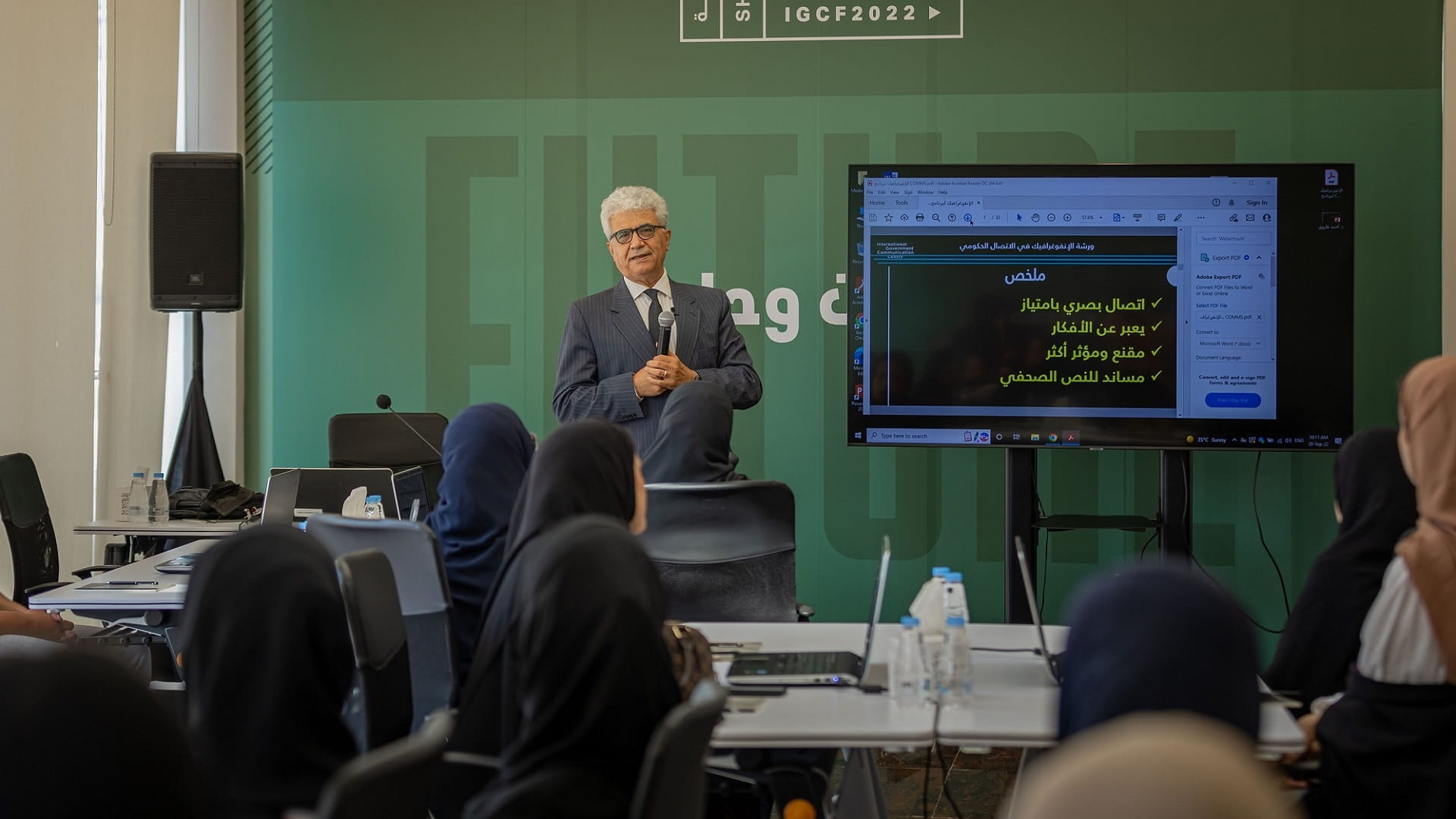 Image for the title: IGCF 2022 paves way for 11th edition with intensive workshops 