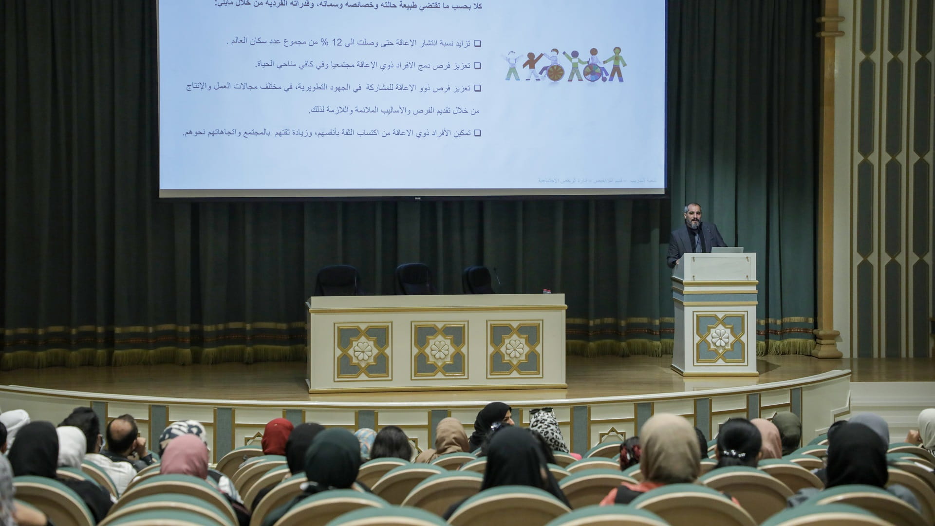 صورة بعنوان: "اجتماعية الشارقة" تنظم ورشة حول الممارسات الفعالة مع ذوي الإعاقة 