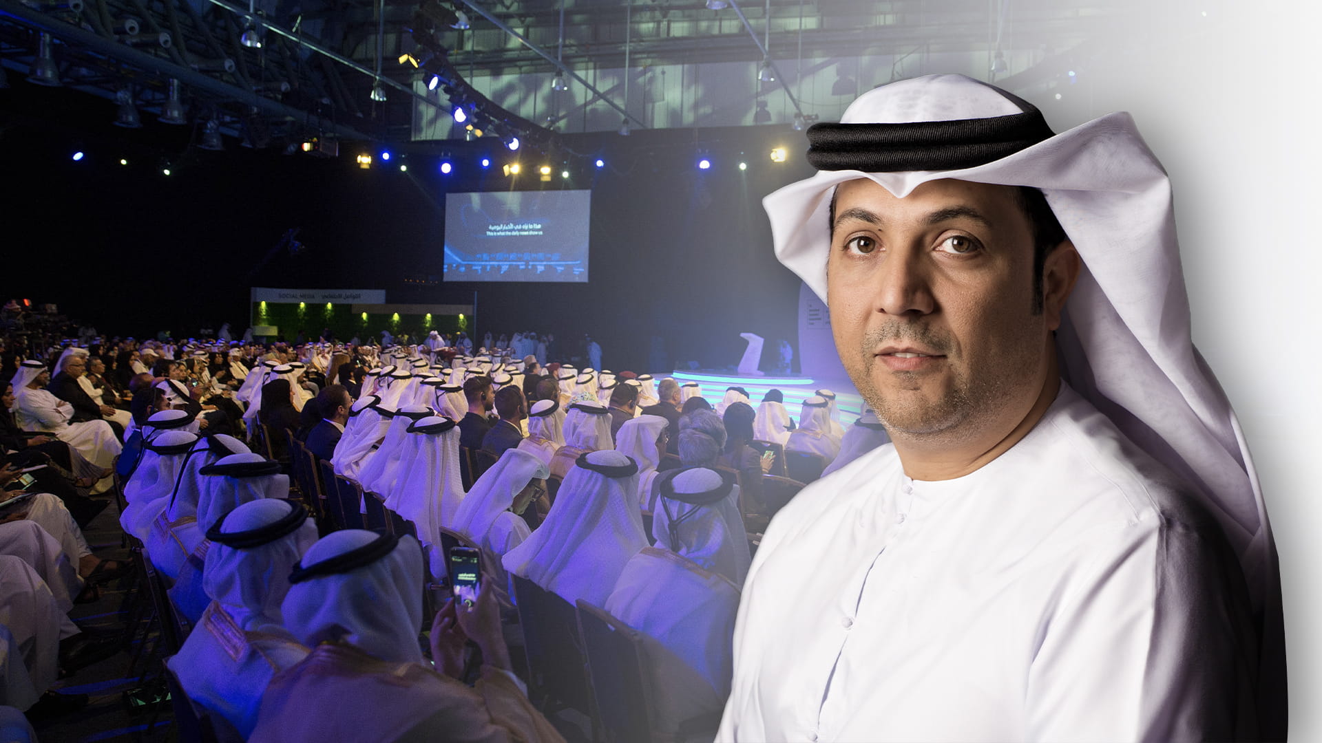 صورة بعنوان: المنتدى الدولي للاتصال الحكومي .... فكر إمارة 