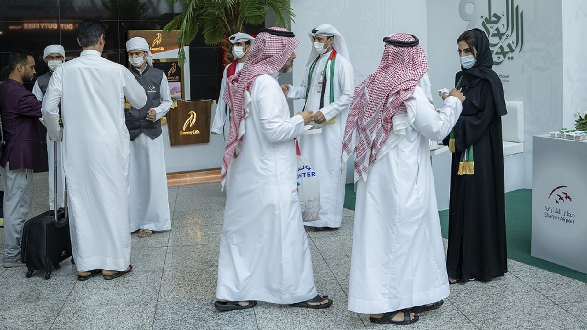 Image for the title: Sharjah Airport Authority celebrates KSA’s 92nd National Day 