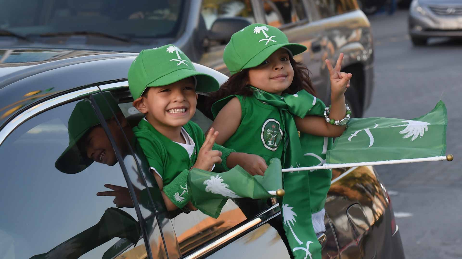 صورة بعنوان: السعودية تحتفي الجمعة باليوم الوطني الـ 92 