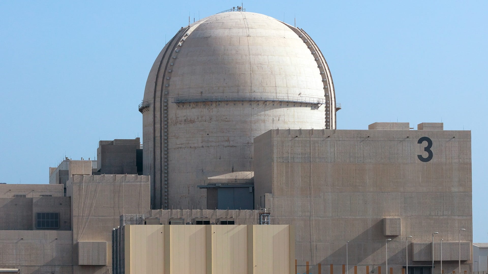 Image for the title: Barakah Plant Unit 3 accelerates achievement of UAE Net Zero 2050 