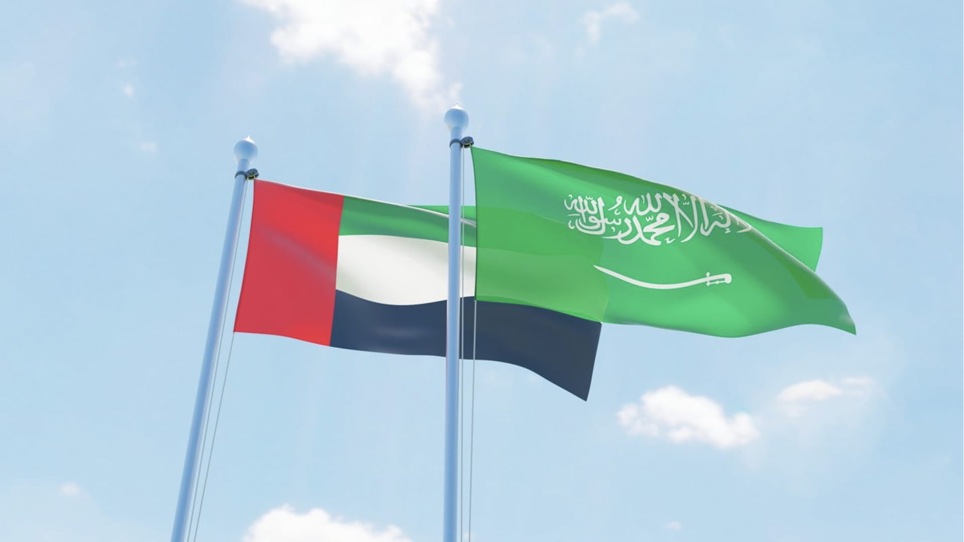 صورة بعنوان: %92.5 نمو التجارة غير النفطية بين الإمارات والسعودية خلال 10 سنوات 