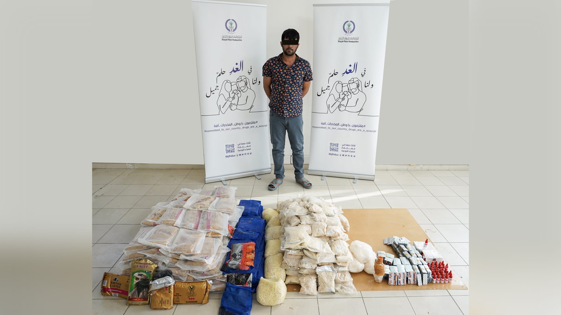 Image for the title: Sharjah Police foil 216kg drug smuggling 