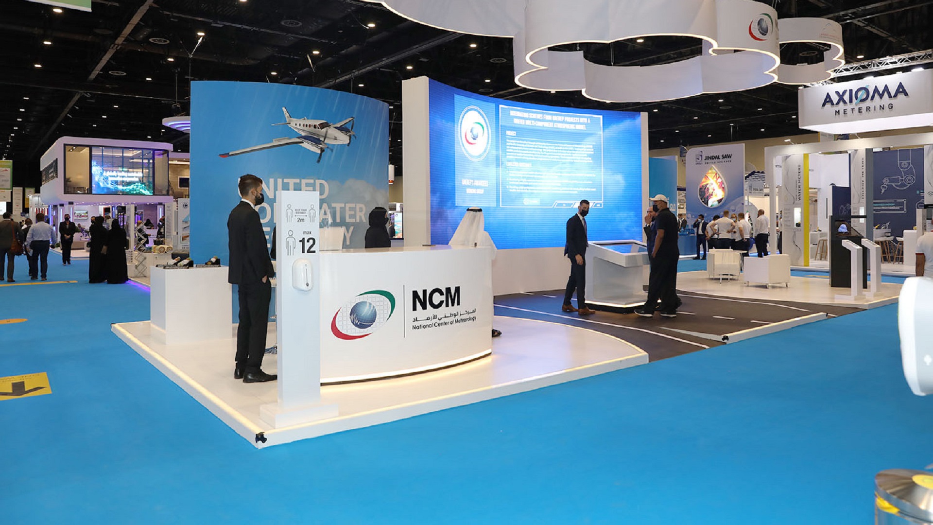 Image for the title: UAE’s efforts in rain enhancement research highlighted at WETEX 