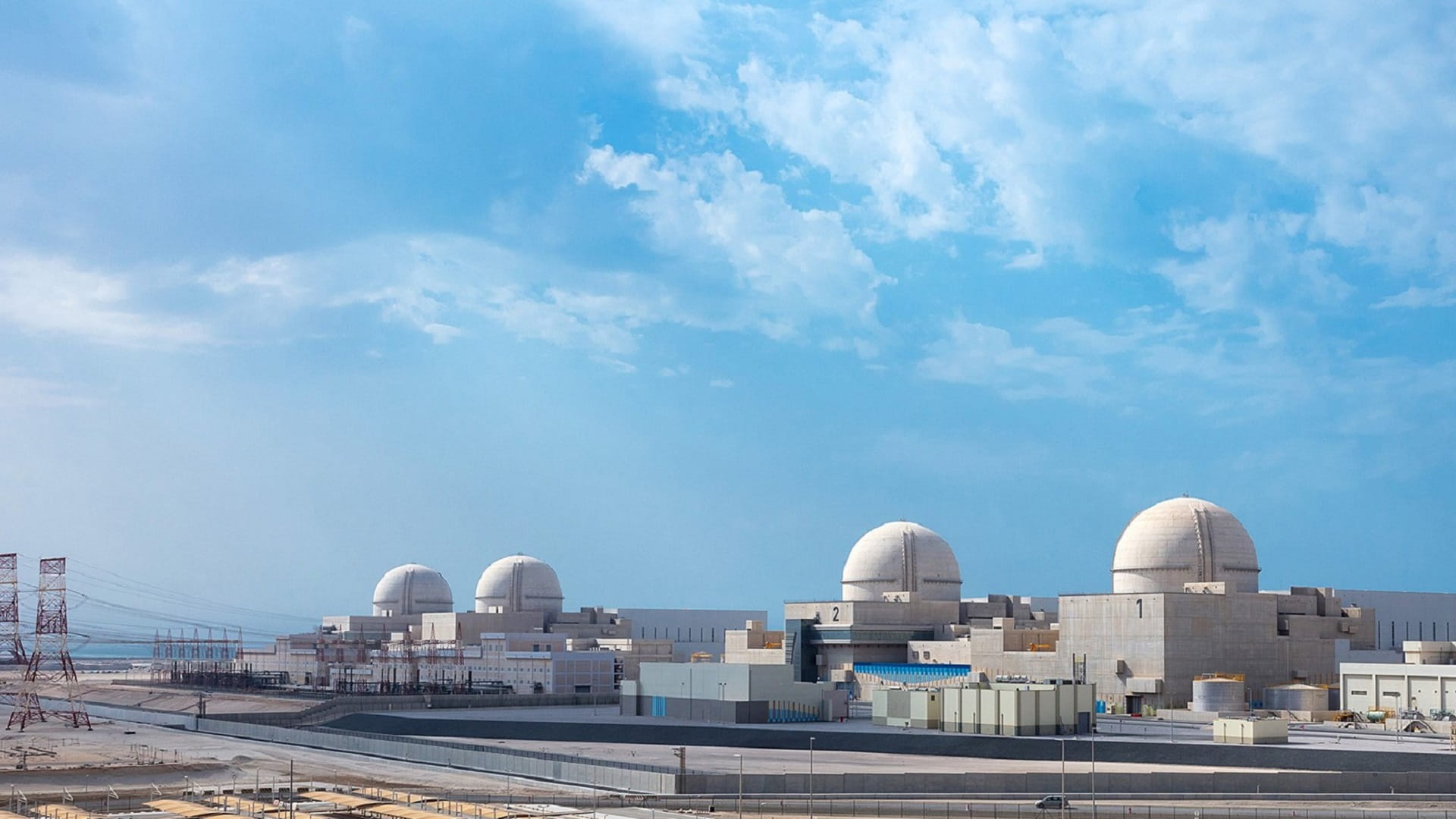 صورة بعنوان: أمن الطاقة ومواجهة التغير المناخي.. الإمارات نموذجاً 