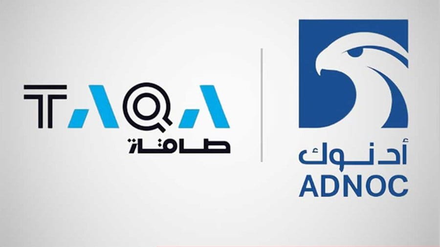 صورة بعنوان: أدنوك"و"طاقة" تتمان تمويل مشروع شبكة لنقل الكهرباء تحت سطح البحر 