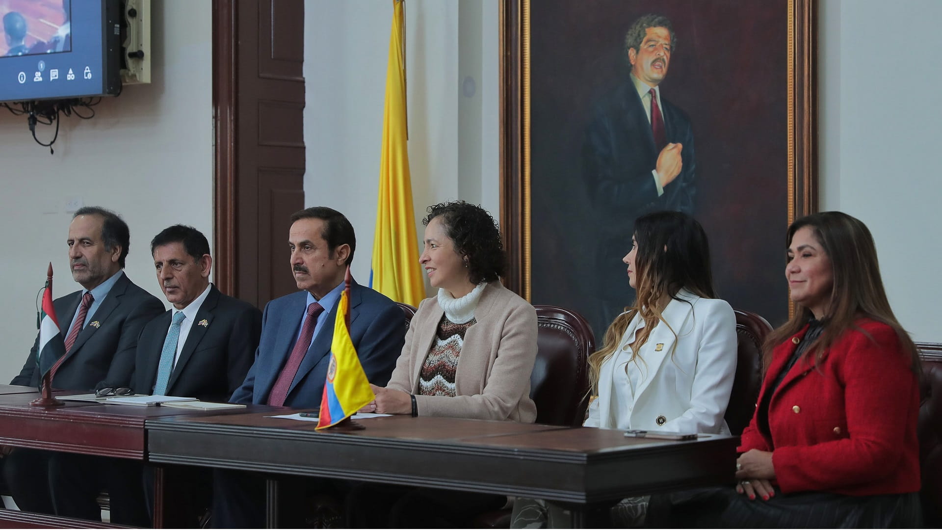 Image for the title: FNC, House of Representatives of Colombia discuss cooperation 