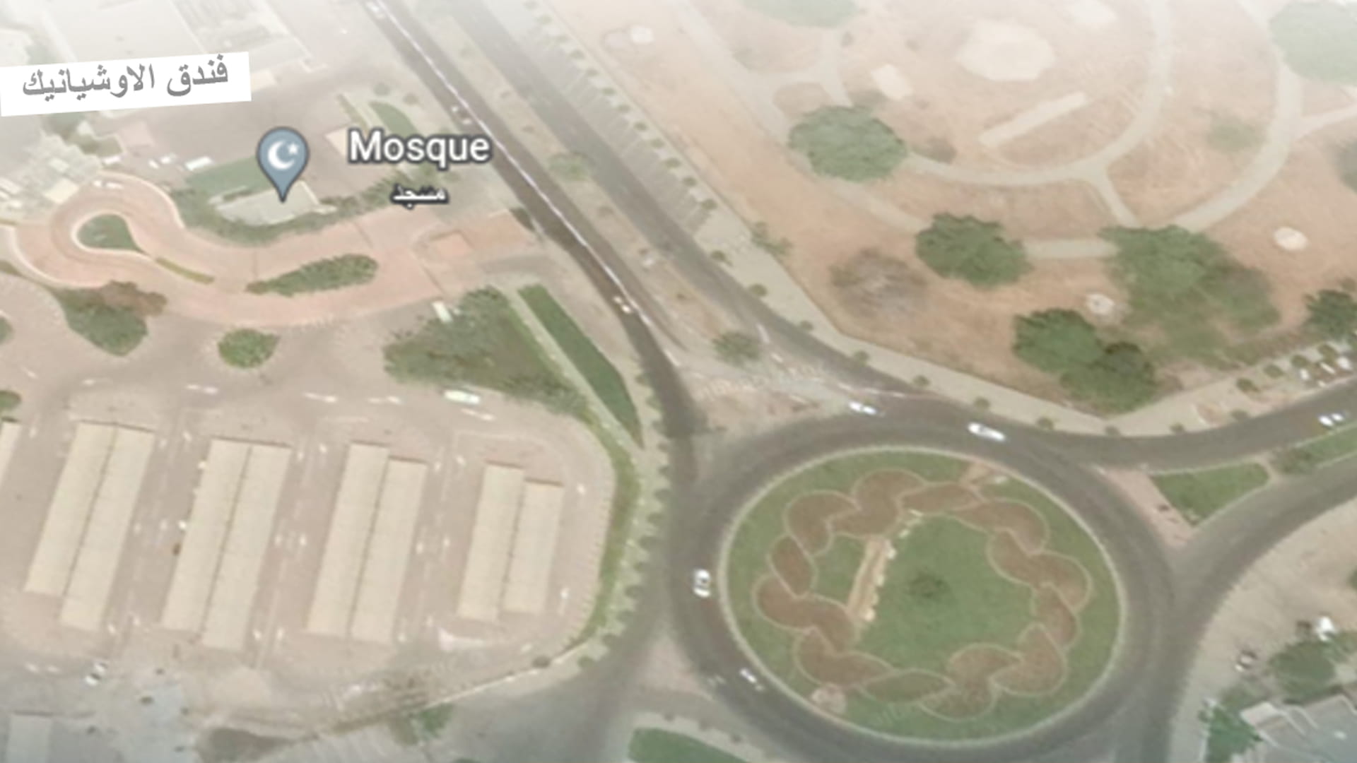 صورة بعنوان: طرق الشارقة تفتح ميدان فندق الأوشيانيك في خورفكان أمام المركبات 