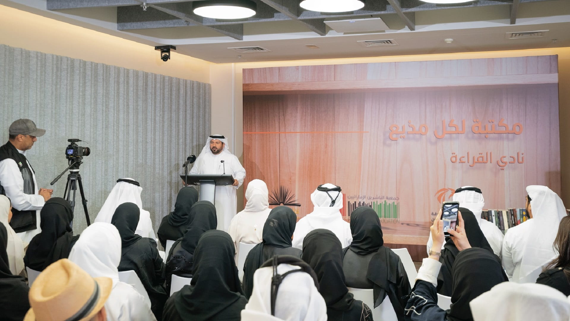 Image for the title: SBA enriches knowledge of its cadres 