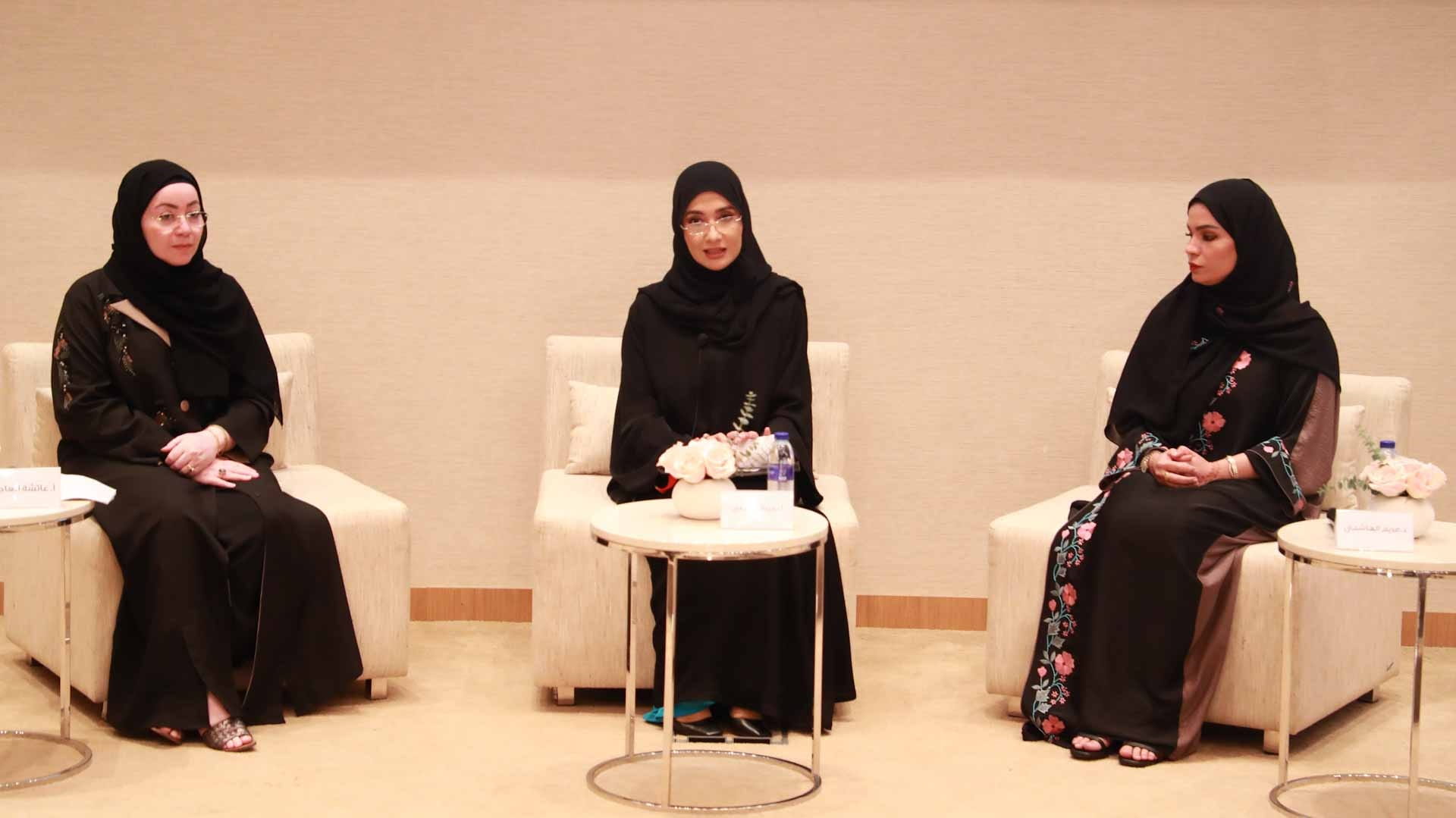 صورة بعنوان: انطلاق ملتقى أديبات الإمارات بعنوان "الأدب والذكاء الاصطناعي" 