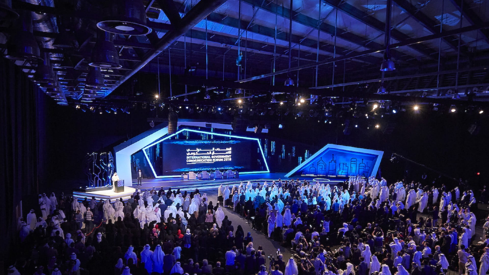 Image for the title: IGCF brings 160 senior officials, thought leaders to Sharjah Wed. 