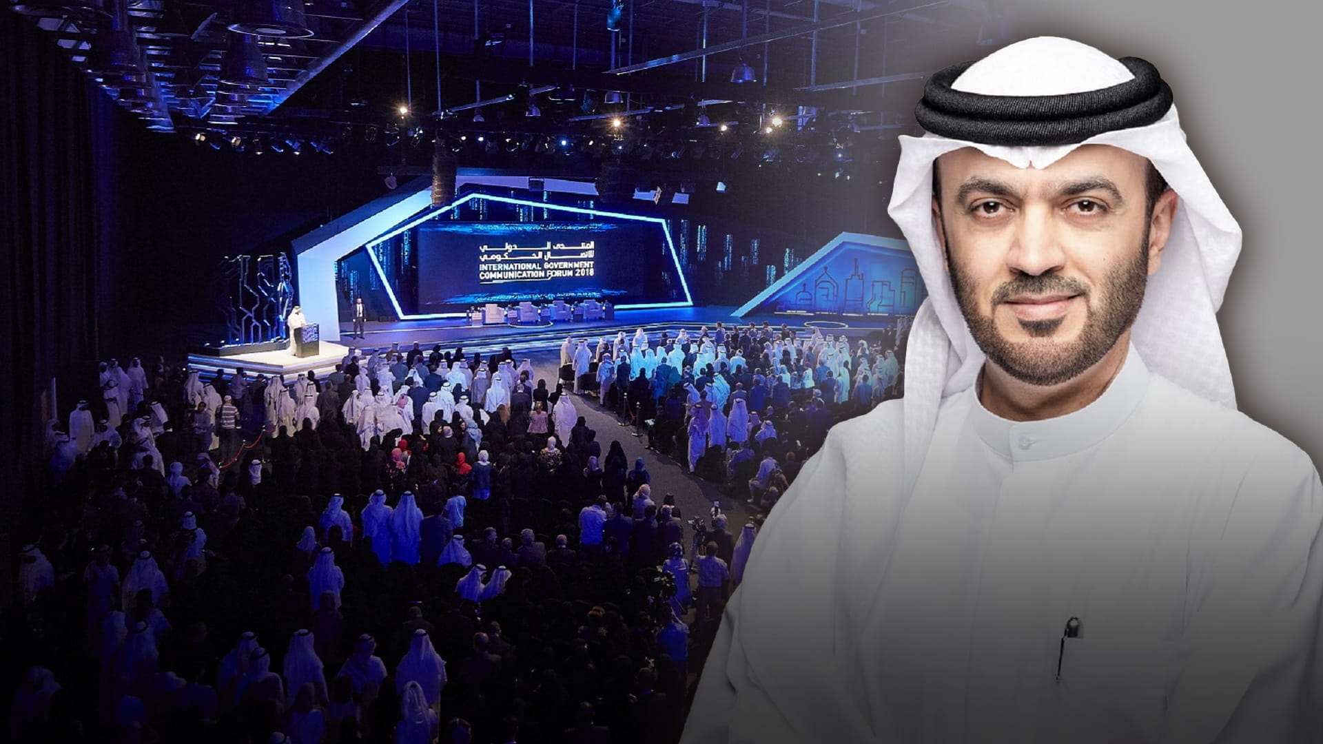 صورة بعنوان: الاستثمار في المواهب مفتاح بناء منظومة اتصال مبتكرة في المستقبل 