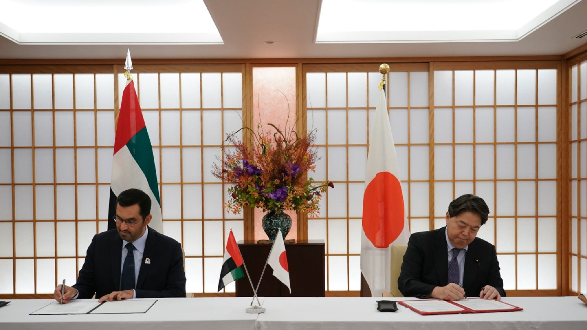 صورة بعنوان: اليابان تعفي مواطني الدولة من متطلبات تأشيرة الدخول إليها 