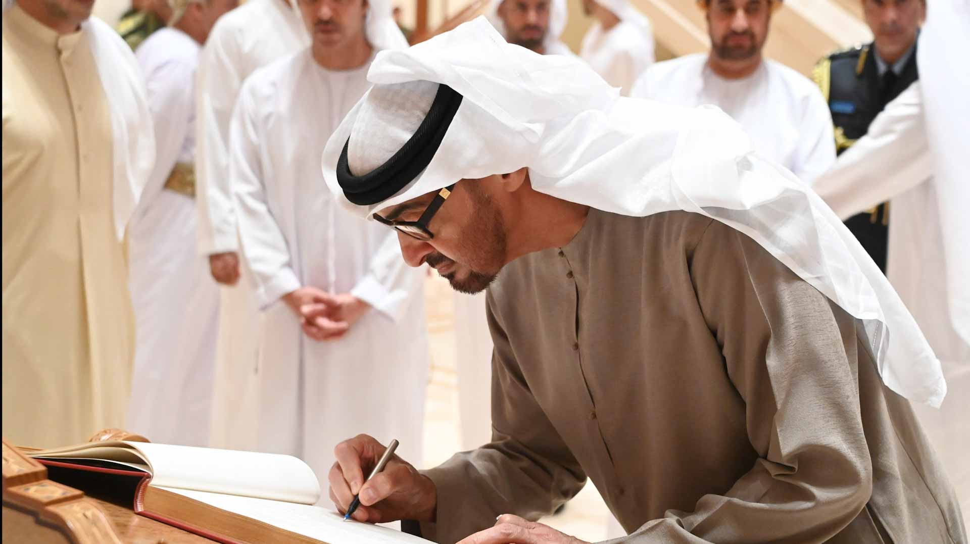Image for the title: UAE President visits Royal Opera House Muscat 
