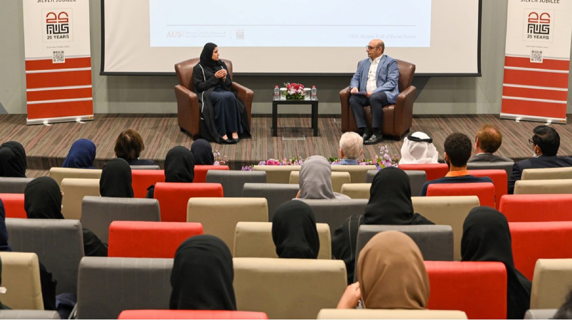 صورة بعنوان: سارة الأميري: حاكم الشارقة يولي أهمية خاصة للعلم والمعرفة 