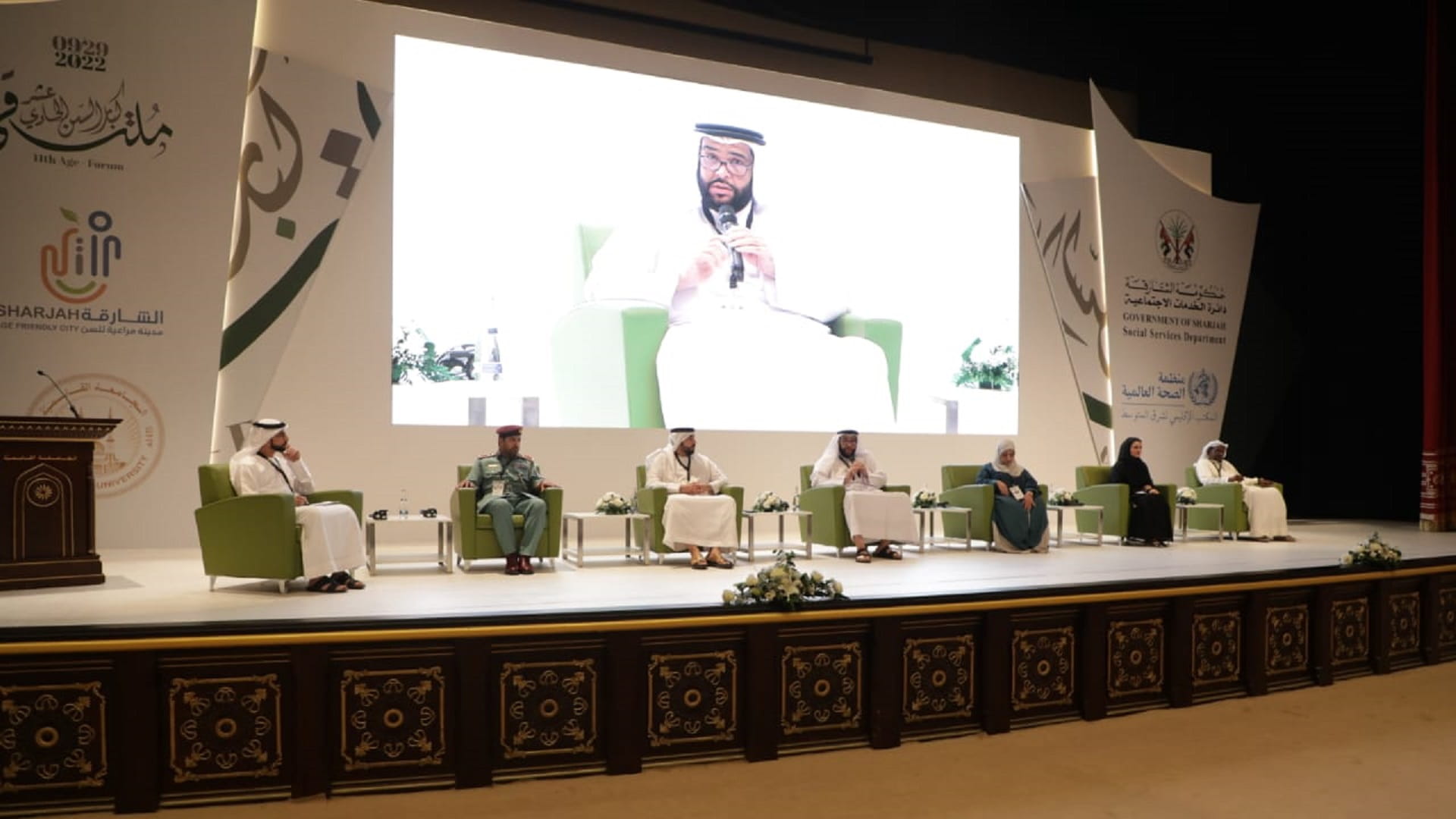 صورة بعنوان: اجتمـاعيـة الشــارقة تستعرض في ملتقى كبار السن جهود المؤسسات  