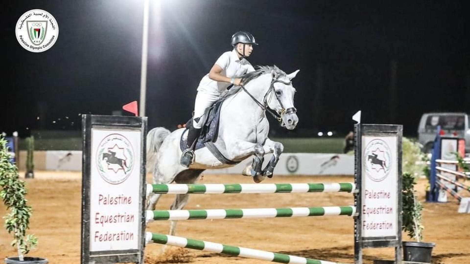 صورة بعنوان: نادي الشارقة للفروسية والسباق يرعى بطولة قفز الحواجز في فلسطين 