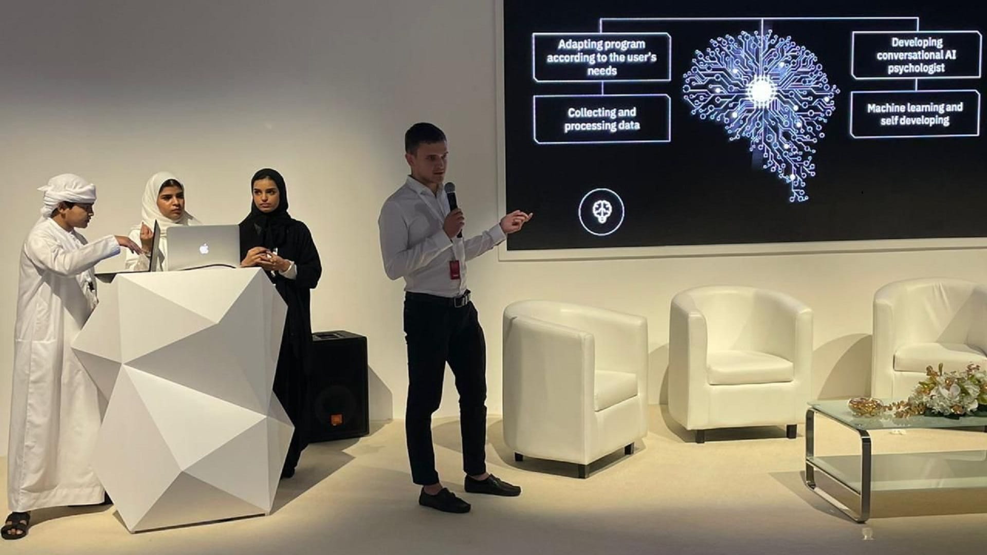 Image for the title: The AQU Communication Faculty is involved in IGCF 