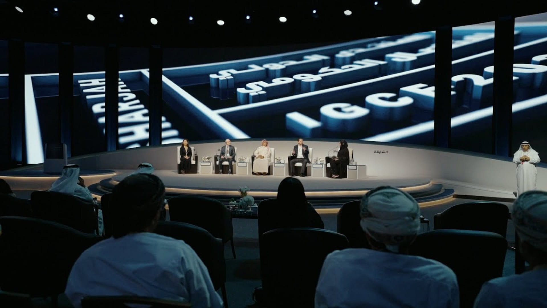 Image for the title: 'Creative Destruction': What did the world gain? 