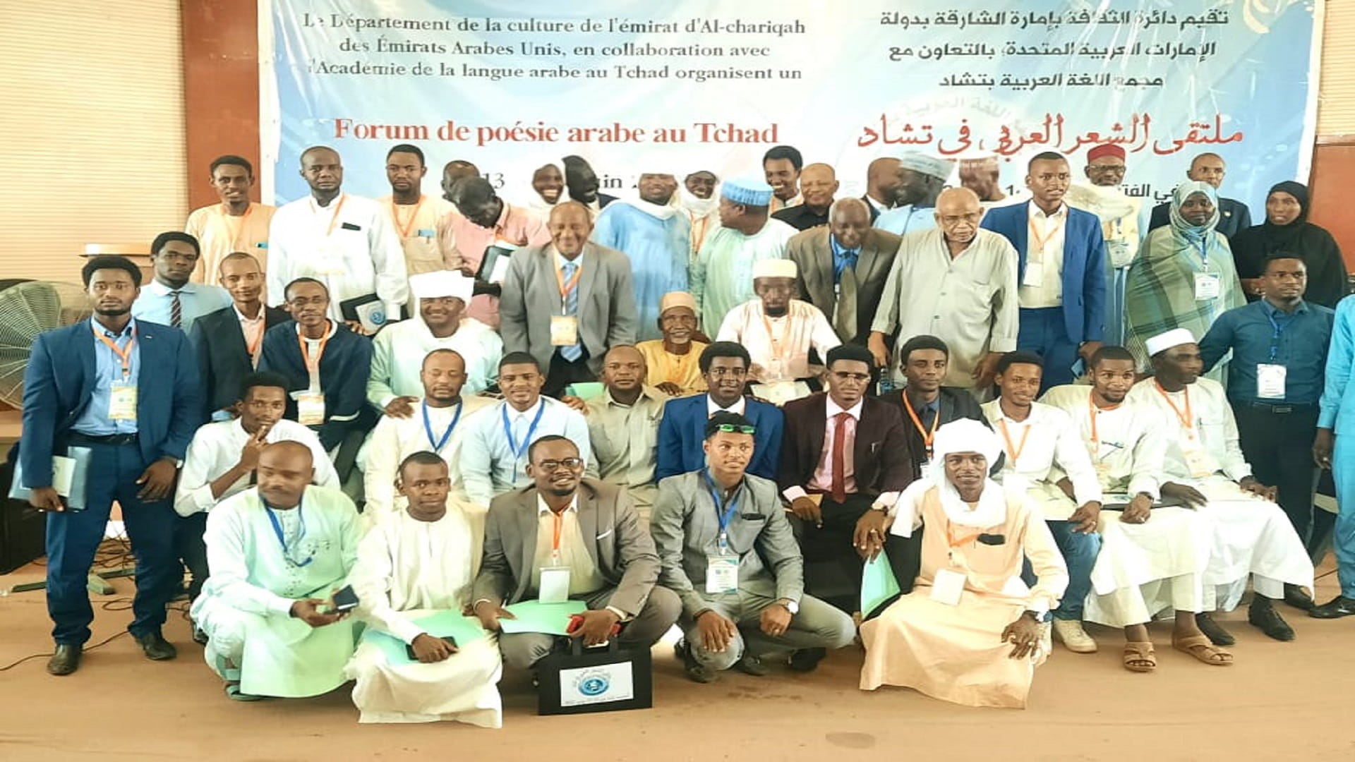 صورة بعنوان: ملتقيات الشعر في إفريقيا تكشف عن 114 شاعراً من 9 دول 