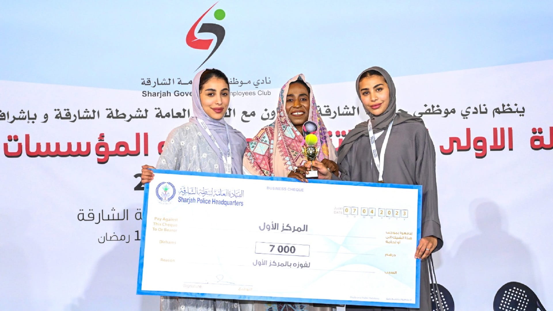صورة بعنوان: شرطة الشارقة تتوج الفائزات بالبطولة "الأولى لبادل التنس" 
