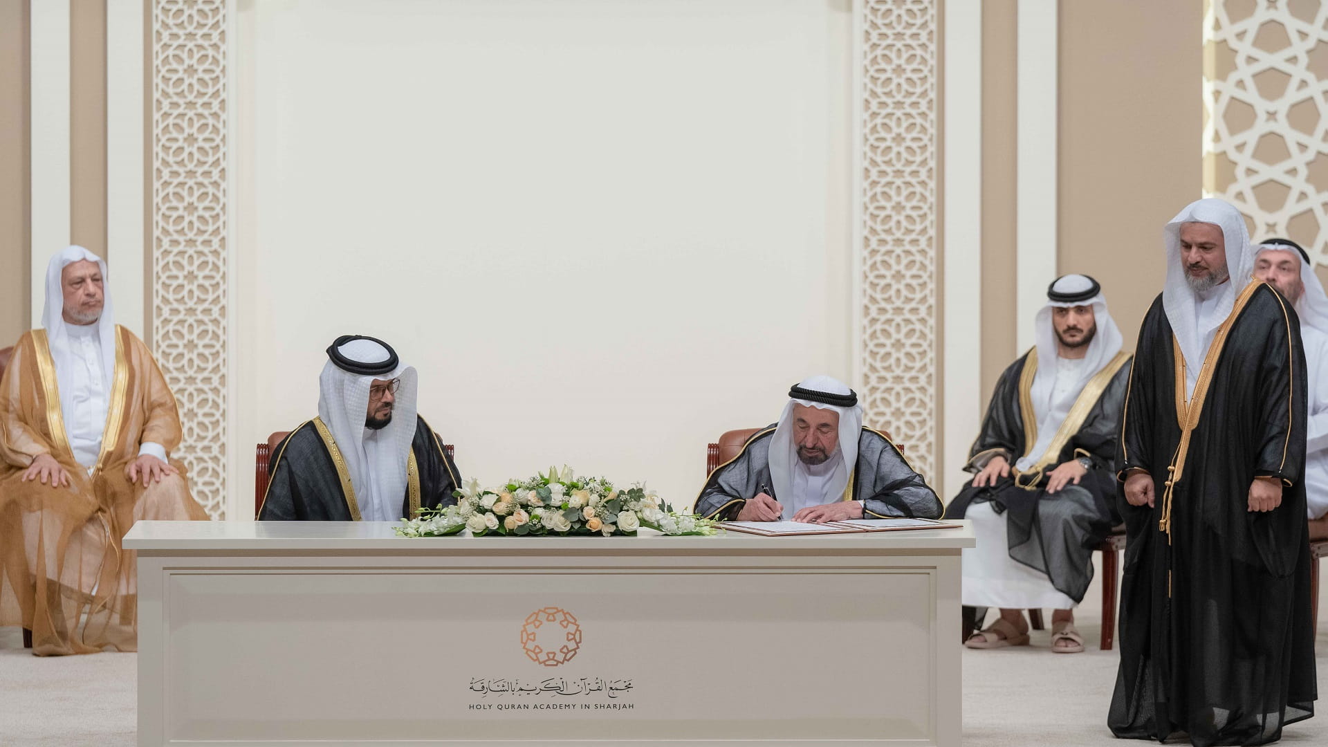 Image for the title: Sharjah Ruler inaugurates first 9 vols. of Holy Quran’s RIE 