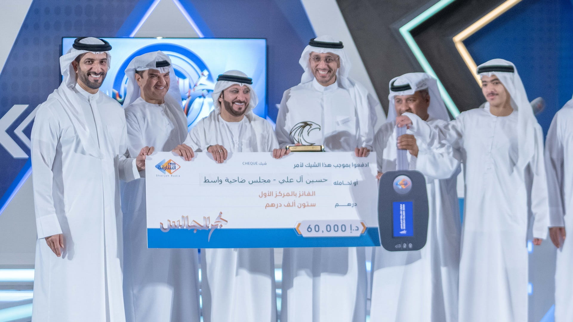 Image for the title: Winners of "Al Majalis Star" honoured by Sultan bin Ahmed 