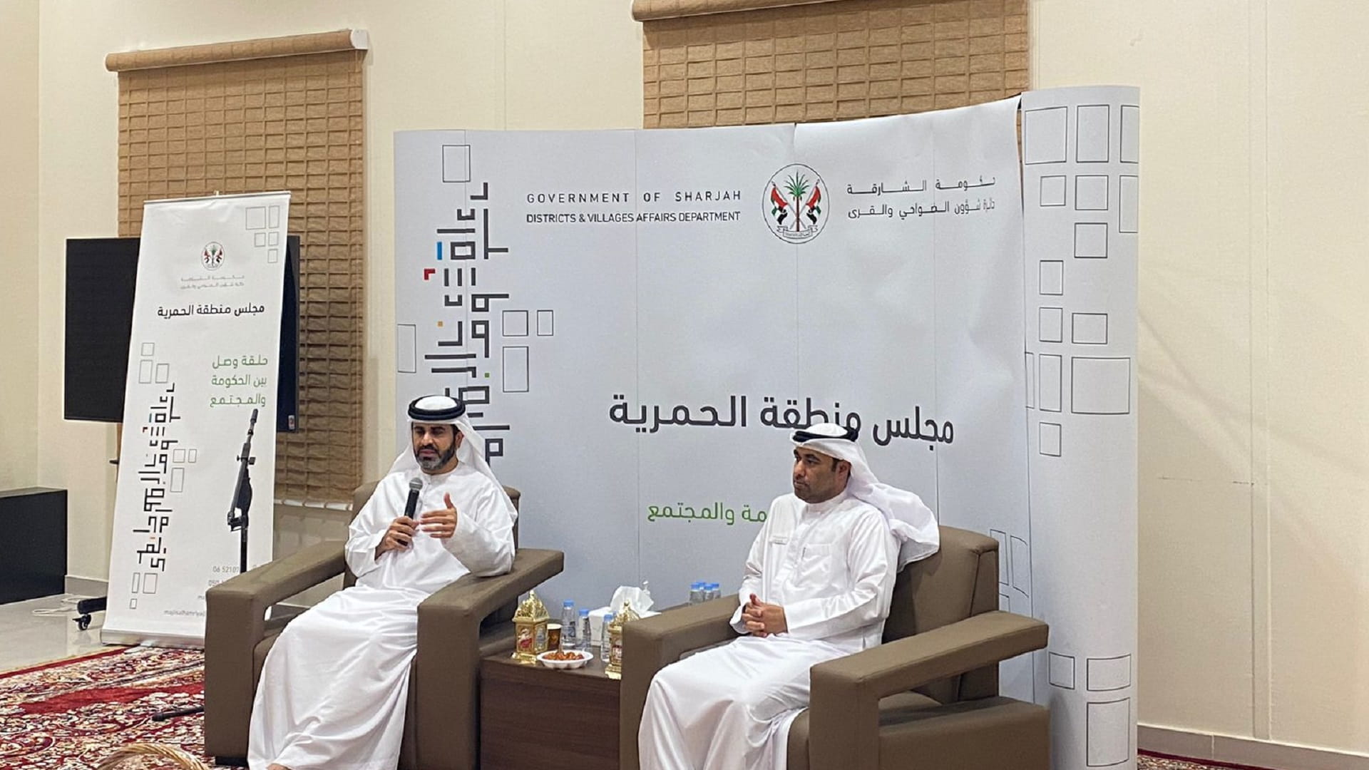 صورة بعنوان: مجلس منطقة الحمرية يبث رسائل صحية ضمن فعالية "استشر طبيباً" 