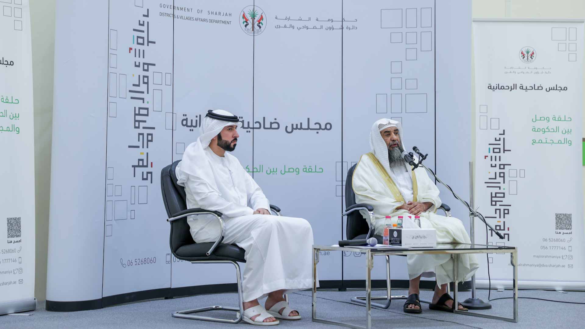 صورة بعنوان: وسط حضور لافت...مجلس ضاحية الرحمانية ينظم 3 أمسيات رمضانية  