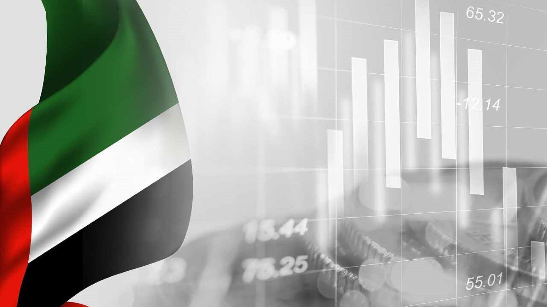 صورة بعنوان: 3.3  تريليون درهم رأس المال السوقي للأسهم المحلية  