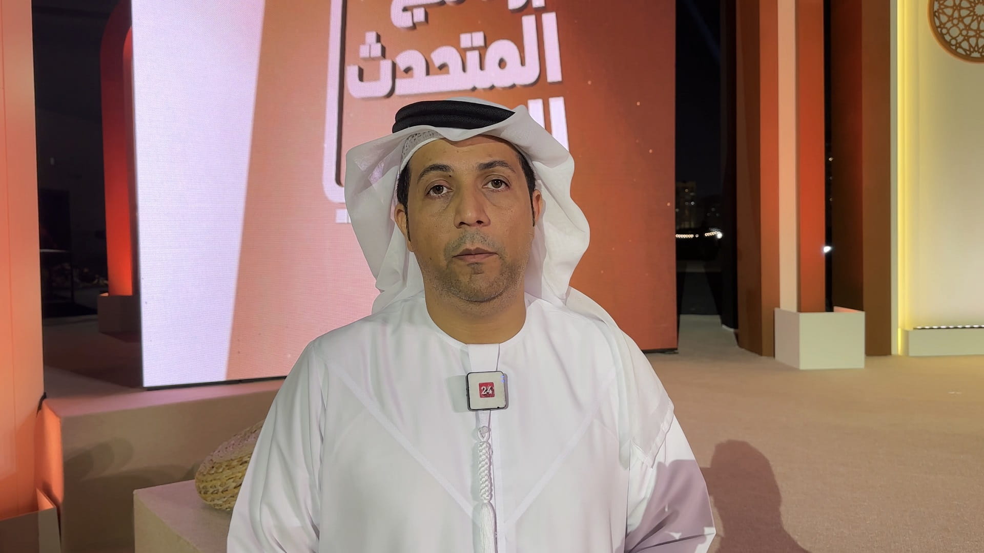 Image for the title: Allay: Graduation of 59 Sharjah gov institutions spokespersons 