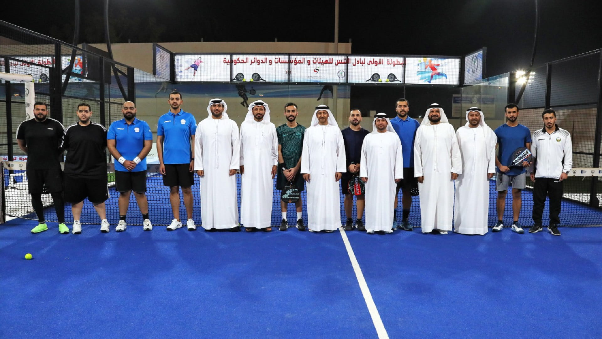 Image for the title: First Government entities' padel tournament kicks off 
