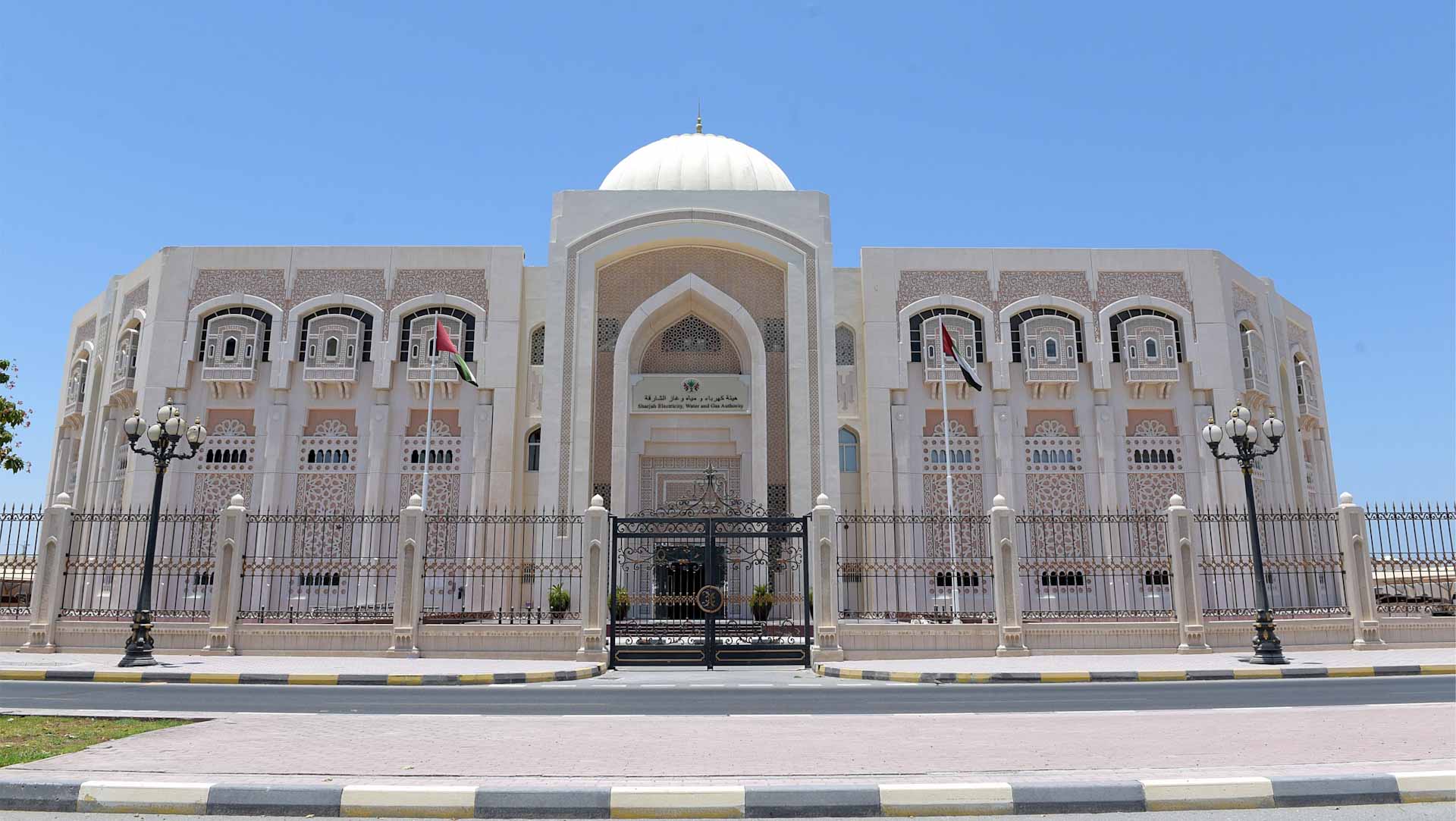 Image for the title: SEWA tenders water desalination plant in Al Hamriyah 