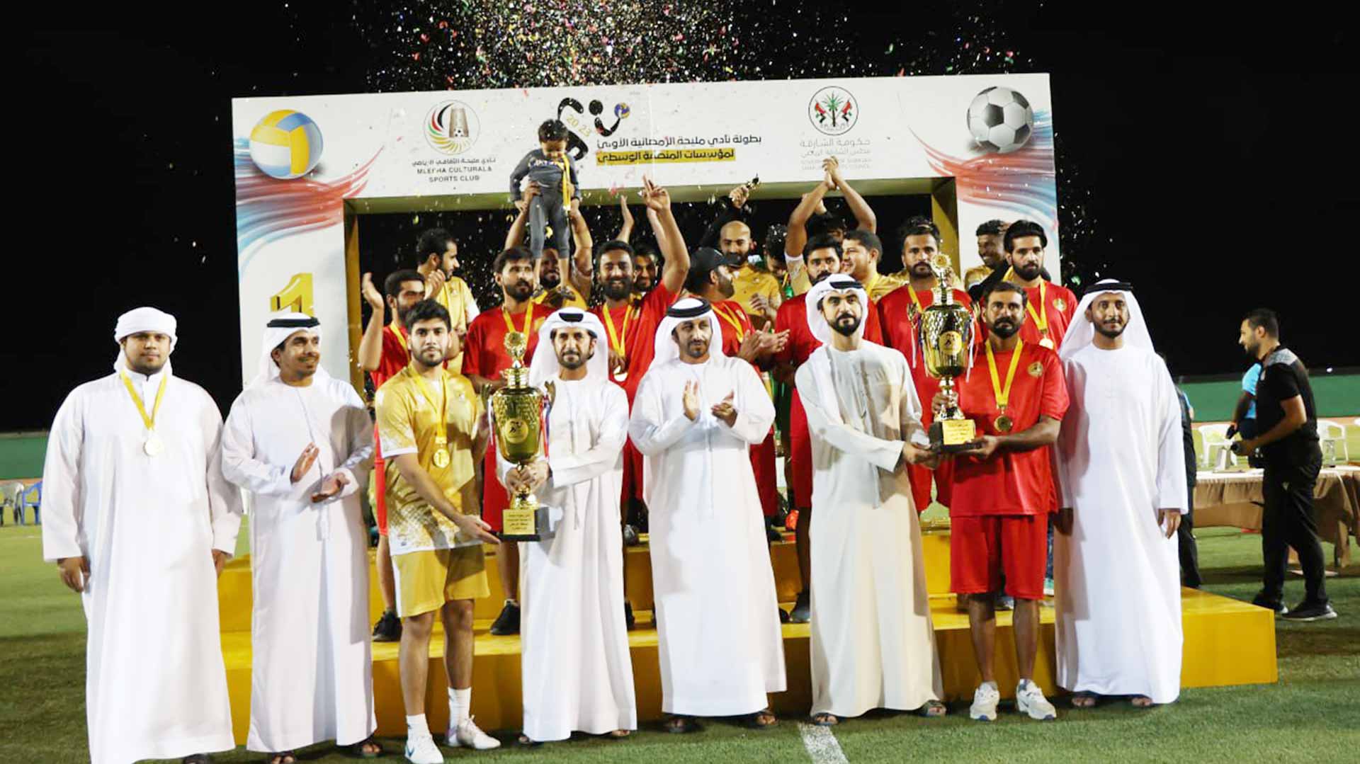 Image for the title: Conclusion of Mleiha Ramadan Chip. for central region Insts. 