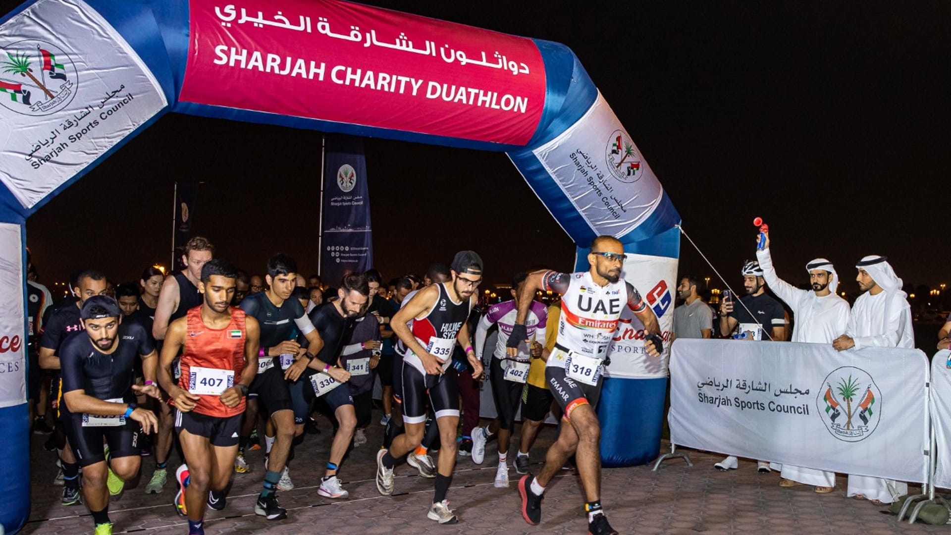 صورة بعنوان: مجلس الشارقة الرياضي: نجاح كبير لـ دواثلون الشارقة الخيري 