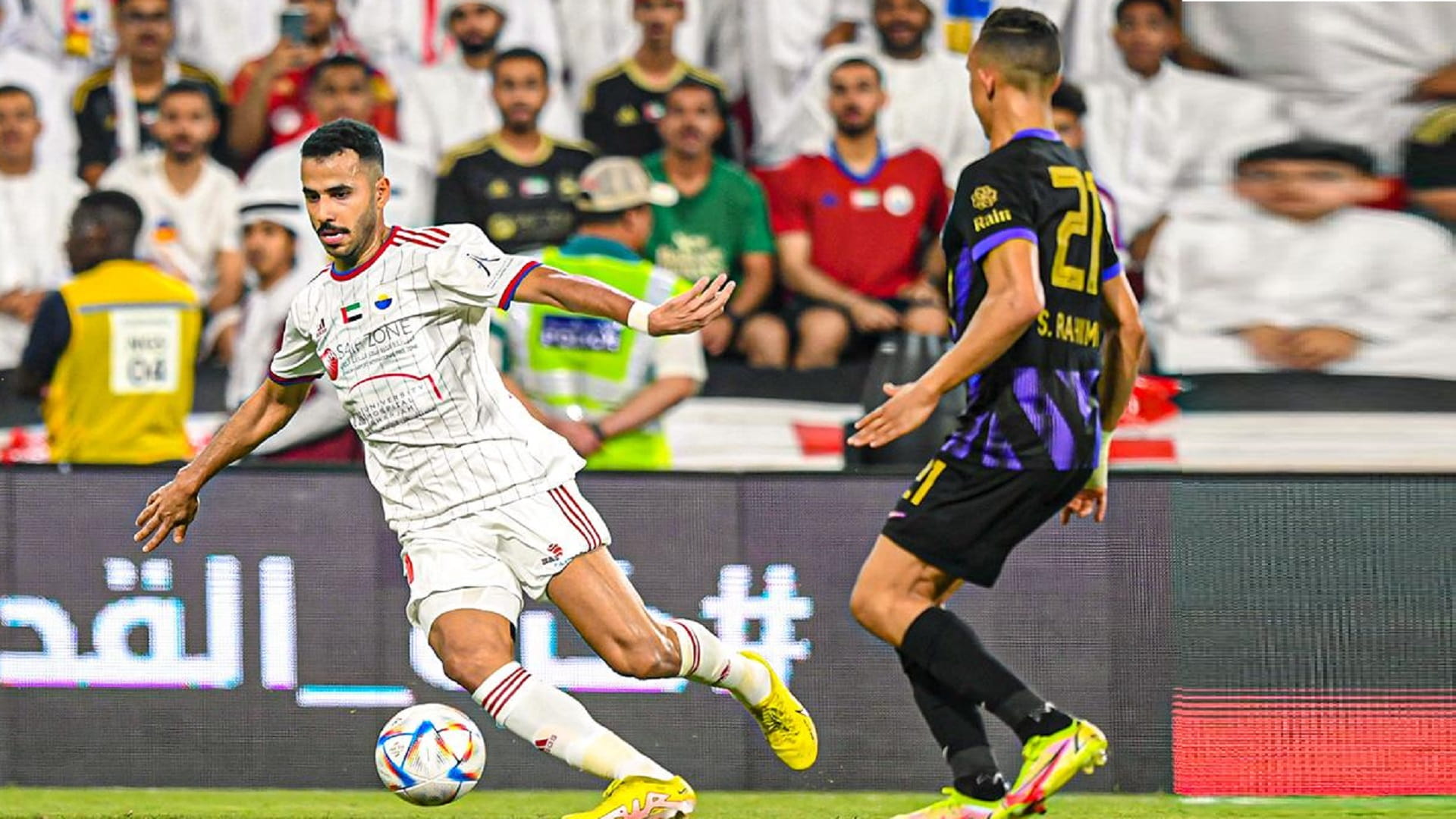 Image for the title: Sharjah FC crowned champion of the President's Cup 