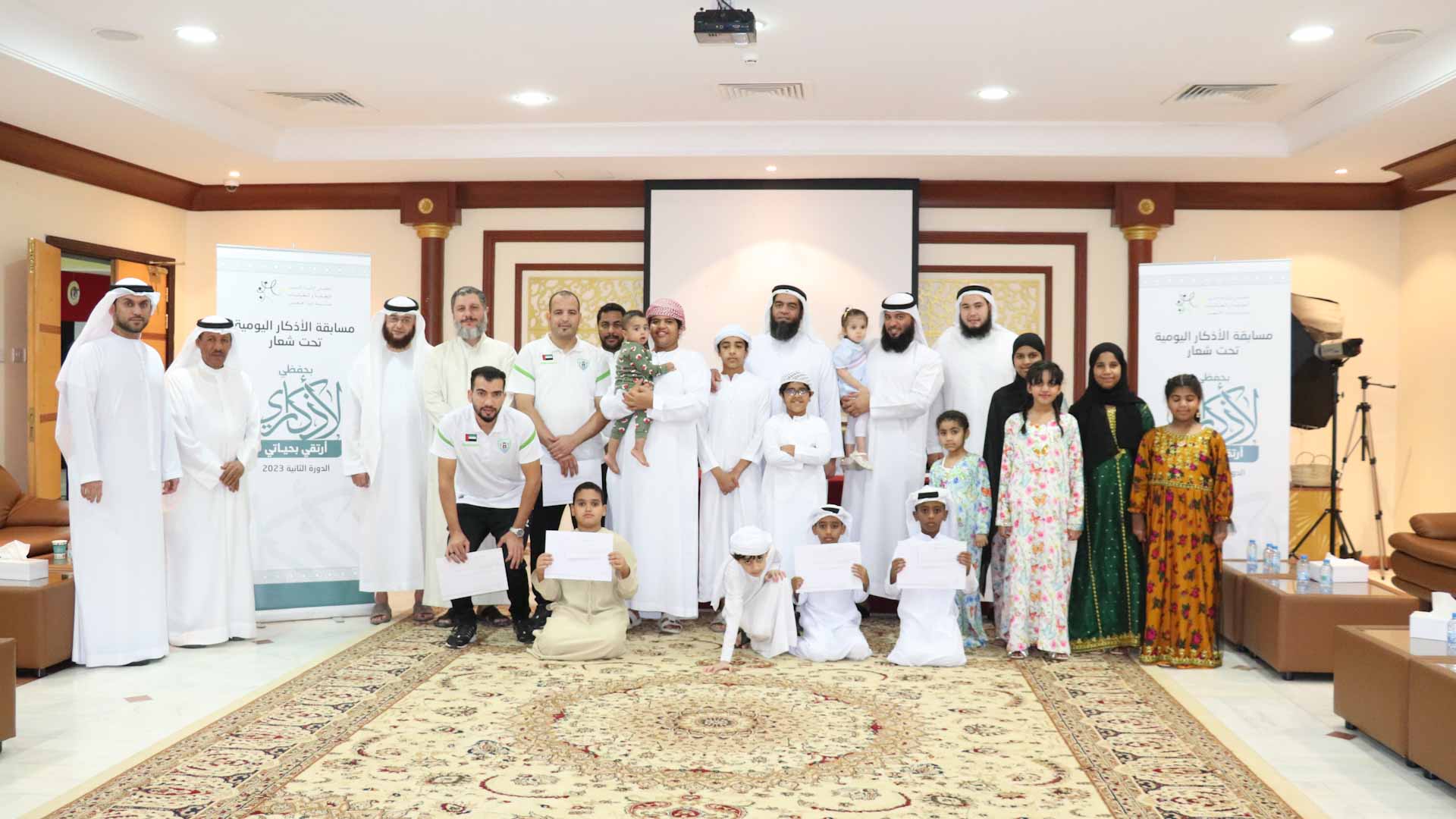 صورة بعنوان: مجلس أولياء أمور دبا الحصن يختتم مسابقة الأذكار ويكرم الفائزين  