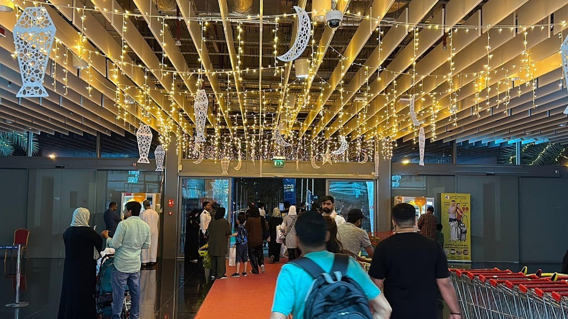 Image for the title: Ramadan Nights 2023 attracts thousands of visitors 