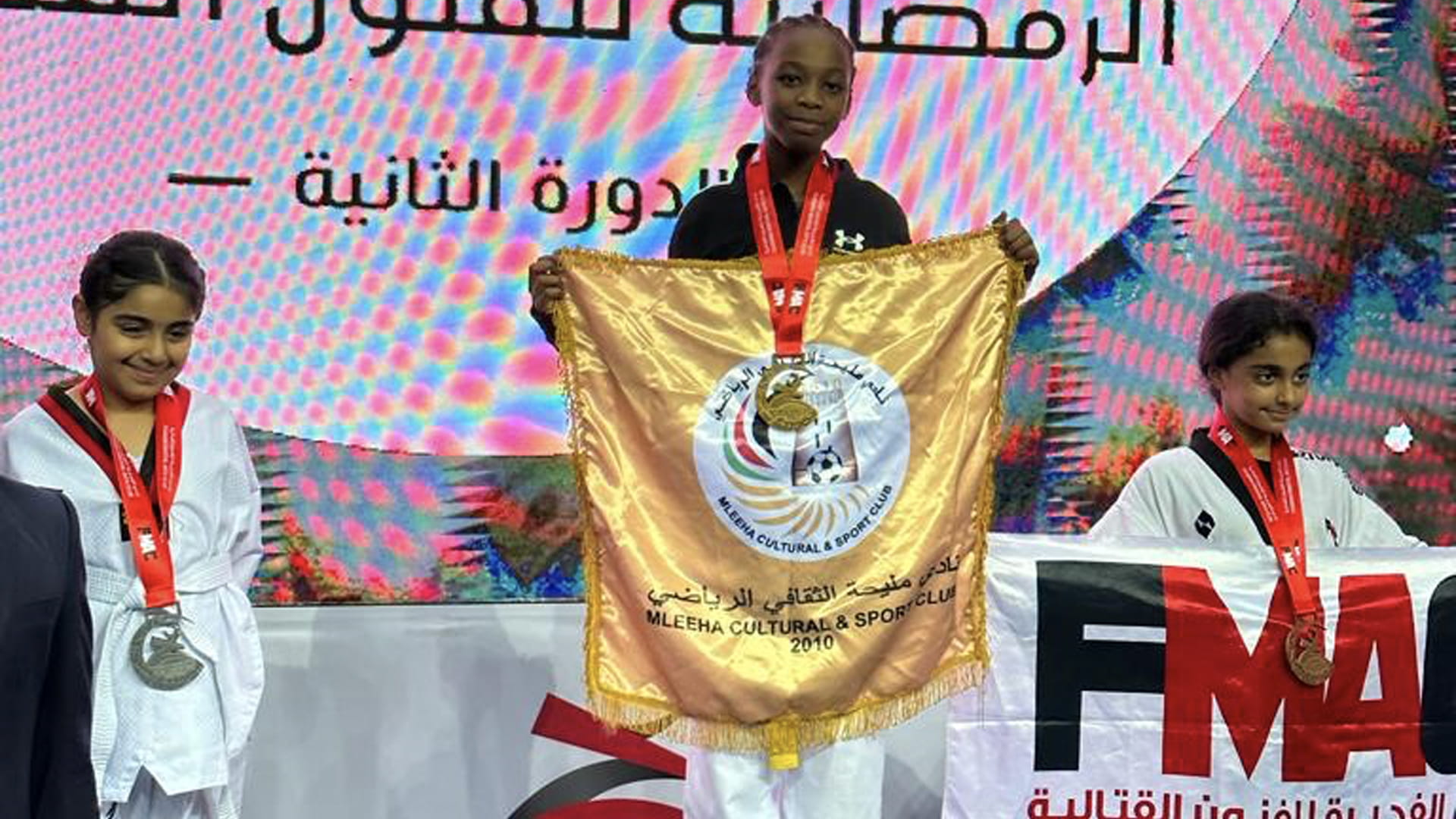 صورة بعنوان: 5 ميداليات ملونة حصيلة أشبال وزهرات نادي مليحة في التايكواندو 