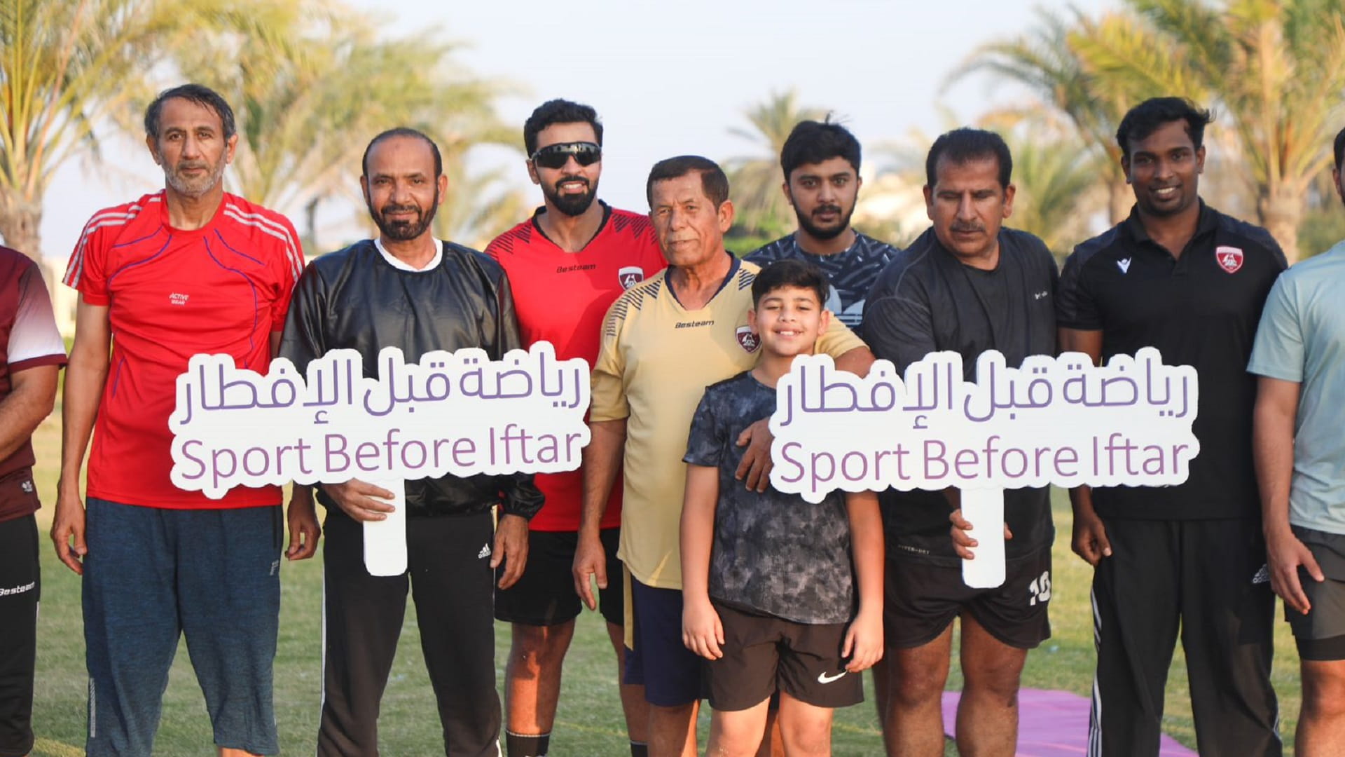 Image for the title: SSC concludes 'Sport Before Iftar' with 4,500 participants 